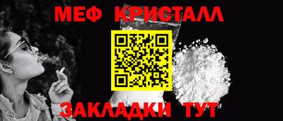 бошки Ликино-Дулёво