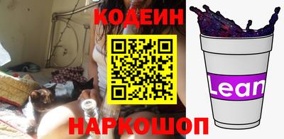 бошки Ликино-Дулёво