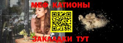 бошки Ликино-Дулёво