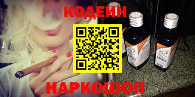 бошки Ликино-Дулёво