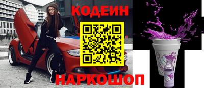 бошки Ликино-Дулёво
