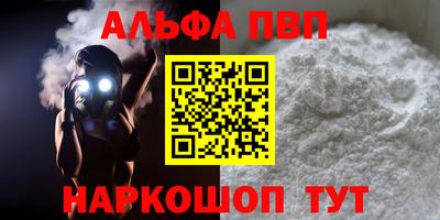 индика Лесосибирск