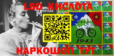 бошки Ликино-Дулёво