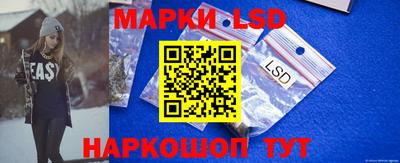 прущие грибы Ливны