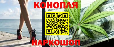 бошки Ликино-Дулёво