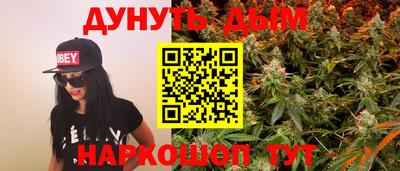 бошки Ликино-Дулёво