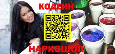 бошки Ликино-Дулёво