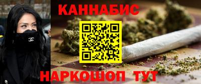 бошки Ликино-Дулёво