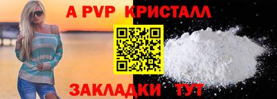 бошки Ликино-Дулёво
