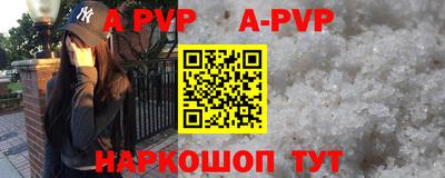 бошки Ликино-Дулёво