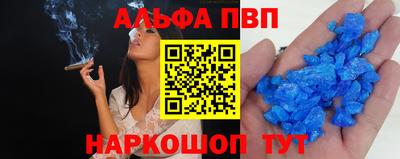 индика Лесосибирск