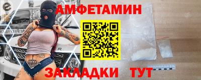 бошки Ликино-Дулёво