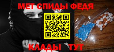 прущие грибы Ливны