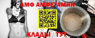 индика Лесосибирск