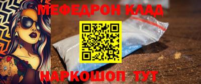 индика Лесосибирск