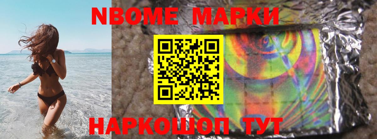 ЛСД экстази кислота  Вход с VPN  Лсд 25 экстази кислота  Бердск 